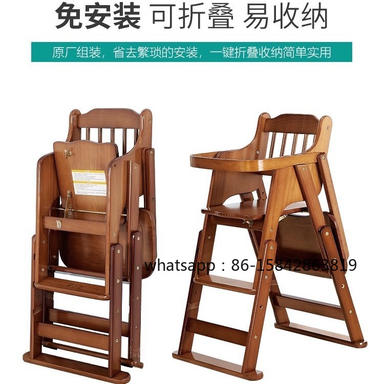 Baby Dining Chair Children's D - огляд і ціна Baby Food Eating Chair
