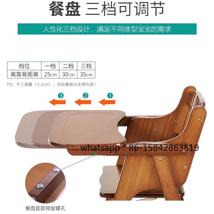 Baby Dining Chair Children's D - огляд і ціна Baby Food Eating Chair