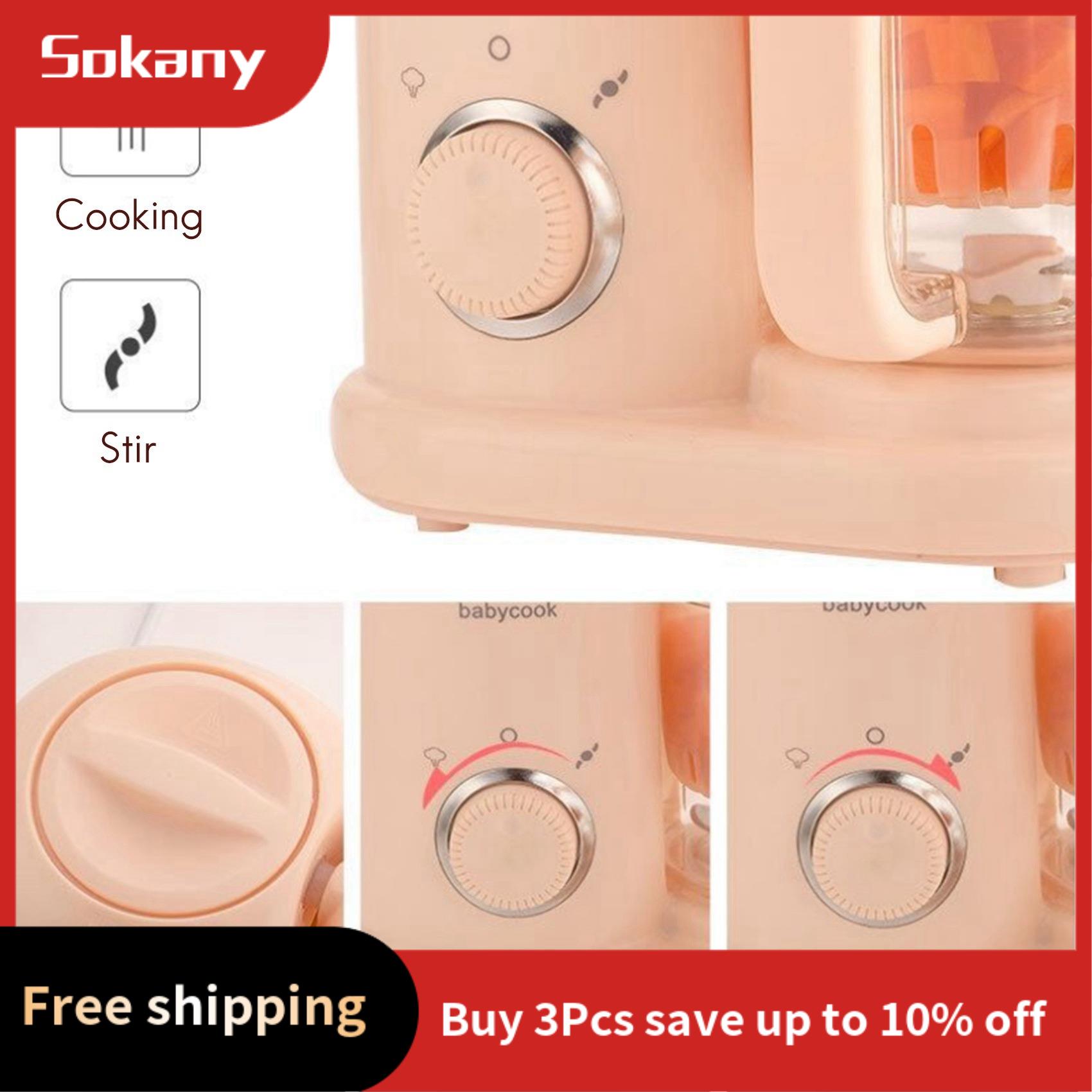 HIM-Baby Food Maker,Multi-Func - огляд і ціна Baby Food Gerber